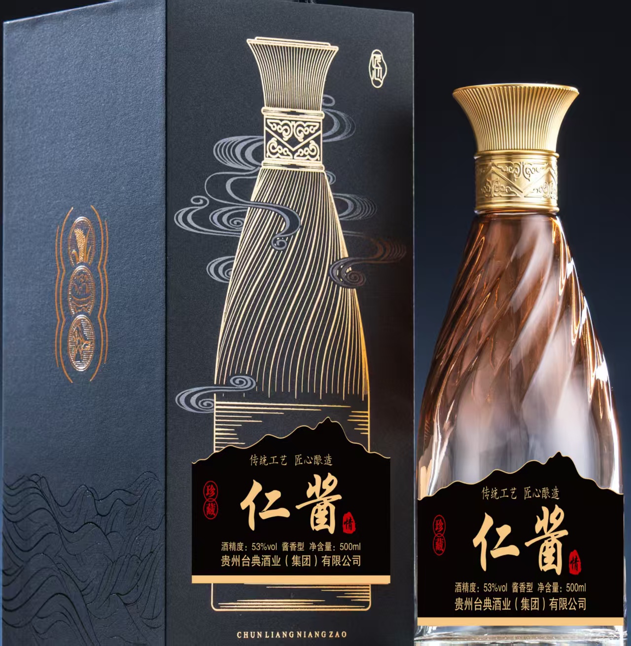 微信图片_20260429214557_132_3.jpg