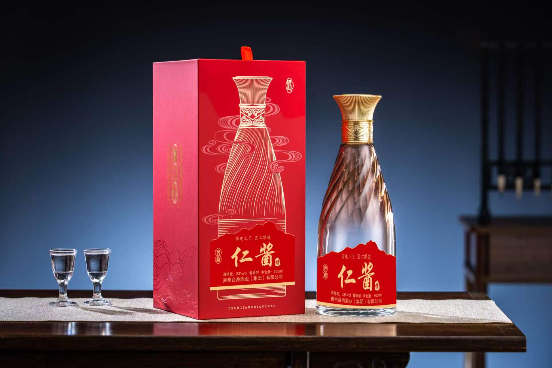 微信图片_20260429214610_135_3.jpg